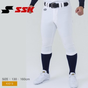 エスエスケイ ユニフォーム・練習着 キッズ ジュニアショートフィットパンツ ホワイト 白 SSK PUP007SJ ベースボール ウェア ユニフォー