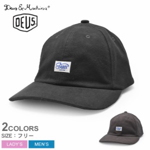 デウス エクス マキナ 帽子 レディース メンズ MOLESKIN CAP ブラック 黒 ブラウン 茶 DEUS EX MACHINA DMW227158 キャップ ロゴ カジュ