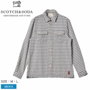 スコッチアンドソーダ 長袖シャツ メンズ STRIPED ORGANIC COTTON OVERSHIRT ベージュ グレー SCOTCH＆SODA 164465 トップス 長袖 クラシ