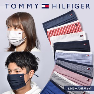 【ゆうパケット可】トミーヒルフィガー マスク レディース メンズ 3パック マスク ホワイト 白 ネイビー ブルー レッド TOMMY HILFIGER 6