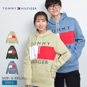 トミーヒルフィガー パーカー メンズ クイン プルオーバー フーディー ブルー 青 ベージュ カーキ グリーン 緑 TOMMY HILFIGER 78F4485 