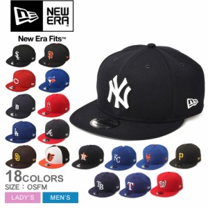 ニューエラ 帽子 レディース メンズ MLB BASIC SNAP 9FIFTY ブラック 黒 レッド 赤 NEW ERA ベースボールキャップ BBキャップ 野球帽 無