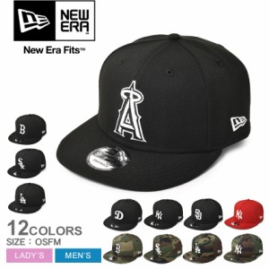 ニューエラ 帽子 レディース メンズ MLB BASIC SNAP 9FIFTY ブラック 黒 レッド 赤 NEW ERA 11591089 11591077 11591070 11591046 115910