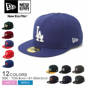 ニューエラ 帽子 レディース メンズ ACPERF 59FIFTY ブルー 青 ブラック 黒 NEW ERA キャップ 野球 ベースボール MLB チームロゴ 刺繍 ア