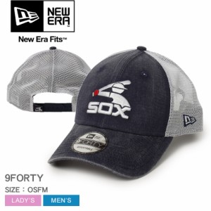 ニューエラ 帽子 レディース メンズ COOP TRUCK 9FORTY ネイビー 紺 ホワイト 白 NEW ERA 11946974 ベースボールキャップ BBキャップ 野