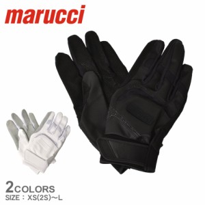 マルーチ バッティンググローブ レディース メンズ JAPAN SIGNATURE BATTING GLOVE ブラック 黒 ホワイト 白 marucci MBGJSGN3 両手 野球