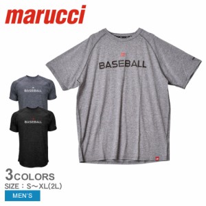 マルチ 半袖Tシャツ メンズ LOGO BASEBALL TEE グレー ブラック 黒 marucci MAMRLTMB ウェア スポーツウェア 練習 野球 ベースボール 半