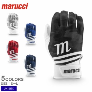 マルチ バッティンググローブ 大人 一般 クルース バッティンググローブ 両手用 ホワイト 白 ブラック 黒 marucci MBGCRX 野球 ベースボ