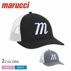 マルーチ 帽子 レディース メンズ トラッカー スナップバック ホワイト 白 ブラック 黒 グレー marucci MAHTTRP 野球 ベースボール キャ