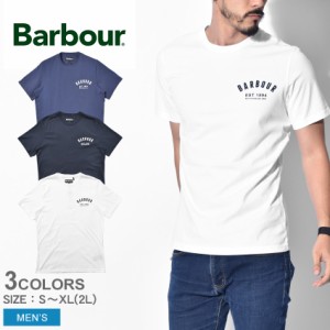 【ゆうパケット可】バブアー Tシャツ メンズ 半袖 PREPPY TEE MTS0502 カジュアル 白 トップス シンプル BARBOUR 