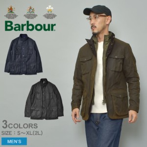 バブアー ジャケット メンズ ワックスジャケット ネイビー 紺 カーキ ブラック 黒 BARBOUR MWX0700 アウター ジャケット バーブァー おし