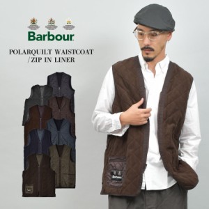 バブアー ベスト メンズ ブラック 黒 ネイビー ブラウン グリーン BARBOUR MLI0002 ウエア アウター ライニング キルティング バーブァー