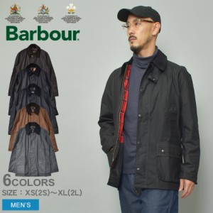 バブアー ジャケット メンズ ASHBY WAX JACKET ブラック 黒 ネイビー 紺 BARBOUR MWX0339 上着 羽織 アウター 長袖 防寒 耐久 防風 防水 