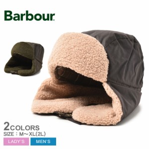 バブアー 帽子 レディース メンズ モラール ワックス トラッパー カーキ ブラウン 茶 BARBOUR MHA0710 バーブァー 飛行帽 パイロットキャ