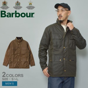 バブアー ジャケット メンズ マルコム ワックス ジャケット カーキ ブラウン 茶 BARBOUR MWX2061 アウター バーブァー おしゃれ 長袖 羽