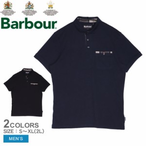 バブアー ポロシャツ メンズ CORPATCH POLO ブラック 黒 ネイビー 紺 BARBOUR MML1071 トップス 半袖 ポロ ポケット付き 胸ポケット おし