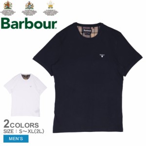 【ゆうパケット可】 バブアー 半袖Tシャツ メンズ ABOYNE TEE ネイビー 紺 ホワイト 白 BARBOUR MTS0670 トップス ウェア 半袖 Tシャツ 