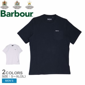 【ゆうパケット可】 バブアー 半袖Tシャツ メンズ LANGDON POCKET TEE ホワイト 白 ネイビー 紺 BARBOUR MTS1114 トップス ウェア 半袖 T