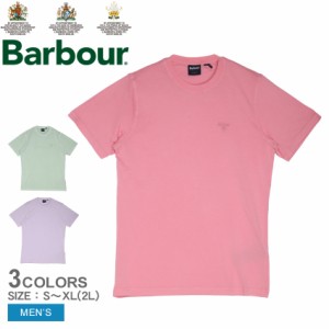 【ゆうパケット可】 バブアー 半袖Tシャツ メンズ GARMENT DYED TEE グリーン 緑 パープル 紫 BARBOUR MTS0994 ウェア トップス 半袖 Tシ