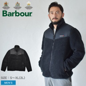 バブアー ジャケット メンズ アクシス フリース ブラック 黒 BARBOUR MFL0120 アウター ジャケット ブルゾン ジャンバー バーブァー おし