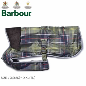 バブアー 犬用コート ウォータープルーフ ドッグコート お散歩 レインコート ペット用品 BARBOUR DCO0012 TN11W