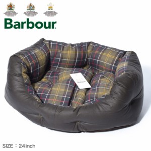 バブアー 犬用ベッド ワックスコットン ドッグベッド 24インチ カーキ BARBOUR DAC0017 犬 バーブァー ブランド ベーシック クラシック 