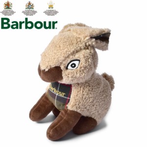 バブアー 犬用玩具 ベージュ ブラウン 茶 BARBOUR DAC0076 バーブァー おもちゃ トイ ぬいぐるみ タータンチェック フェイクファー  刺? 