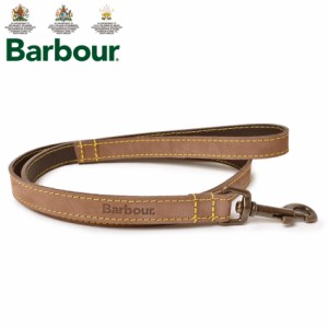 バブアー 犬用リード レザー ドッグ リード ブラウン 茶 BARBOUR DAC0004 バーブァー ブランド ベーシック クラシック シンプル おしゃれ