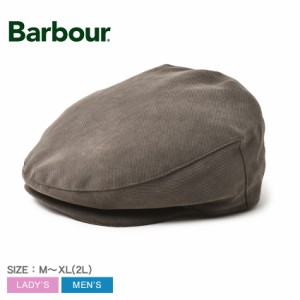 バブアー 帽子 レディース メンズ ウォータープルーフ ビューフォート フラット キャップ カーキ BARBOUR MHA0757 バーブァー ハンチング