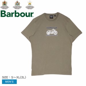 【ゆうパケット可】バブアー 半袖Tシャツ メンズ B.INTL LENS TEE カーキ BARBOUR MTS1152 ウェア トップス 半袖 Tシャツ おしゃれ 人気 