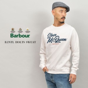 バブアー スウェット メンズ B.INTL HOLTS SWEAT ホワイト 白 ネイビー 紺 BARBOUR MOL0507 ウェア トップス トレーナー 長袖 ロングスリ