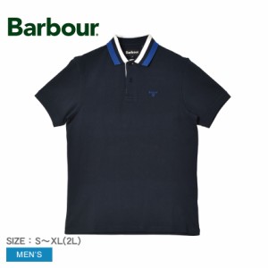 【ゆうパケット可】バブアー 半袖ポロシャツ メンズ HAWKESWATER TIPPRED POLO ネイビー 紺 BARBOUR MML1069 ウェア バーブァー 襟付き 