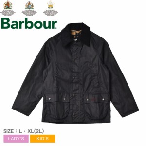 バブアー ジャケット レディース キッズ ジュニア 子供 クラシック ビデイルジャケット ネイビー 紺 BARBOUR CWX0019 アウター バブアー 