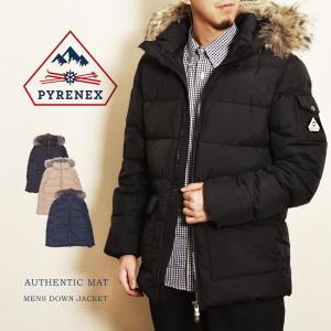 ピレネックス ダウン メンズの通販 Au Pay マーケット