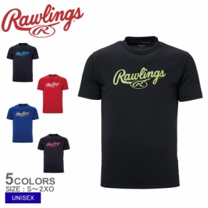 ローリングス 半袖Tシャツ 大人 一般 スクリプトロゴ Tシャツ ブラック 黒 ネイビー 紺 レッド ブルー ピンク Rawlings AST13S07 野球 ベ