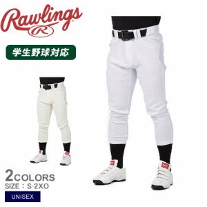 レワード ユニフォームパンツ ユニセックス 4D8＋PLUS ウルトラハイパーストレッチパンツ レギュラー ホワイト 白 ベージュ Rawlings APP