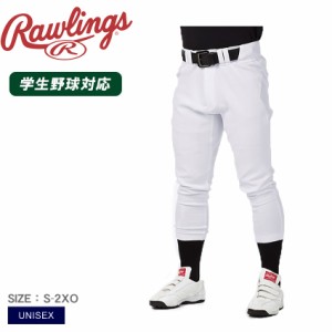 ローリングス ユニフォームパンツ ユニセックス 4D8＋PLUS ウルトラハイパーストレッチパンツ レギュラー ホワイト 白 Rawlings APP14S02