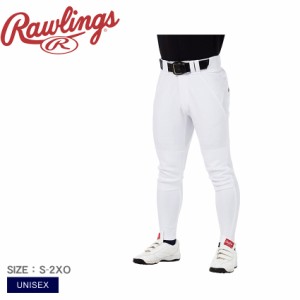 ローリングス ユニフォームパンツ ユニセックス 4D8＋PLUS ウルトラハイパーストレッチ ロングフィット ホワイト 白 Rawlings APP14S04LF