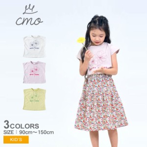 【ゆうパケット可】クーモ 半袖Tシャツ キッズ ジュニア 子供 お花フレンチTシャツ ホワイト 白 ピンク cmo P11801-37 可愛い 半袖 カッ