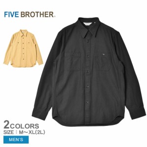 ファイブブラザー 長袖シャツ メンズ ロングスリーブ ワークシャツ ブラック 黒 ベージュ FIVE BROTHER 152364B ウエア トップス 長袖 ワ