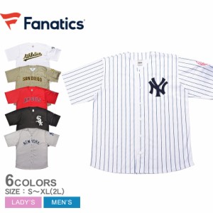 ファナティクス ユニフォーム レディース メンズ 別注 MLB ベースボールシャツ ホワイト 白 ベージュ FANATICS ML2123SS0001 ML2123SS000