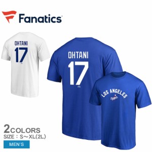 ファナティクス Tシャツ メンズ ロサンゼルスドジャース 大谷翔平 ネーム＆ナンバーシャツ ホワイト 白 ブルー 青 FANATICS ML01-24AS-00