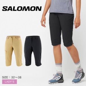 サロモン パンツ レディース WAYFARER CAPRI ブラック 黒 ベージュ SALOMON LC2006700 LC209750 ボトムス 半ズボン ショート丈 はっ水 撥