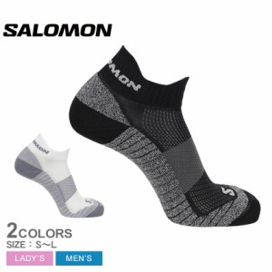 サロモン 靴下 レディース メンズ エアロ アンクル ブラック 黒 ホワイト 白 SALOMON LC2080900 LC2081000 ソックス アンクル丈 踝丈 く