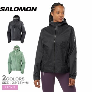 サロモン シェルジャケット レディース BONATTI WATERPROOF ブラック 黒 グリーン 緑 SALOMON LC2128900 LC2129100 アウター 上着 羽織 