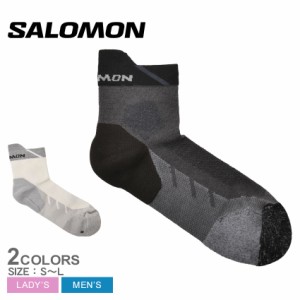 サロモン 靴下 レディース メンズ スピードクロス アンクル ブラック 黒 ホワイト 白 SALOMON LC2165100 LC2165400 ソックス ユニセック
