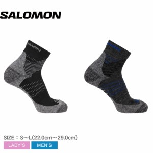 サロモン 靴下 ユニセックス エックスウルトラアクセス クォーター 2パック ブラック 黒 ブルー 青 グレー SALOMON LC2082900 ソックス 