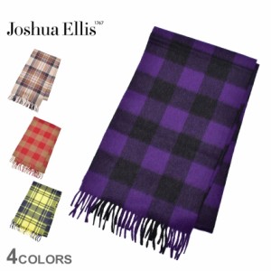 ジョシュアエリス マフラー レディース メンズ カシミヤ マフラー レッド 赤 ブラウン 茶 JOSHUA ELLIS ブランド カシミア スカーフ スト