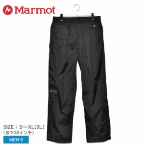 マーモット パンツ メンズ プレシップ エコ パンツ ショート ブラック 黒 MARMOT 41550S ボトムス ずぼん ズボン ロング丈