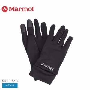 マーモット 手袋 メンズ POWER STRETCH CONNECT GLOVES ブラック 黒 MARMOT 11650 ブランド グローブ ギフト 贈り物 プレゼント 通勤 通